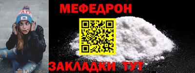 мдма Аргун