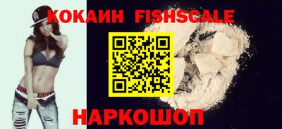 MESCALINE Апрелевка