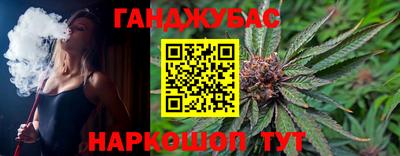 мдма Аргун