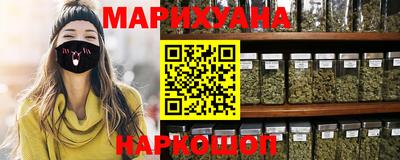мдма Аргун