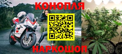 мдма Аргун