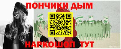 MESCALINE Апрелевка