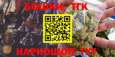 MESCALINE Апрелевка