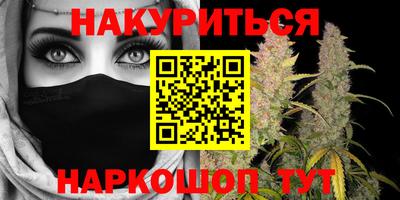 MESCALINE Апрелевка