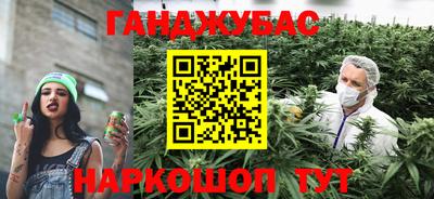 MESCALINE Апрелевка
