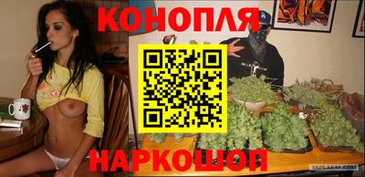 марки nbome Апшеронск