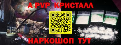 мдма Аргун