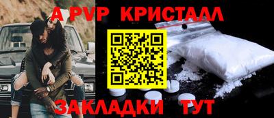 MESCALINE Апрелевка