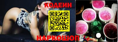 MESCALINE Апрелевка
