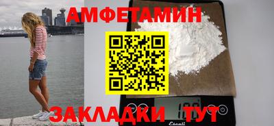 мдма Аргун