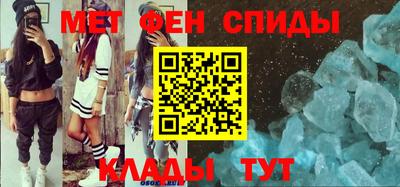 марки nbome Апшеронск