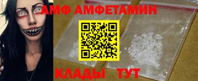 MESCALINE Апрелевка