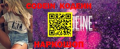 MESCALINE Апрелевка