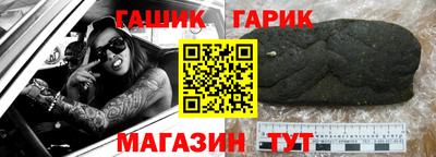 мдма Аргун