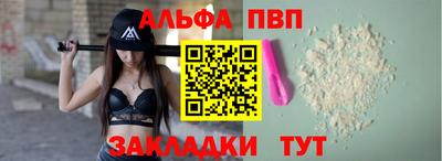 MESCALINE Апрелевка