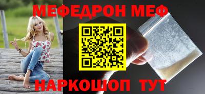марки nbome Апшеронск