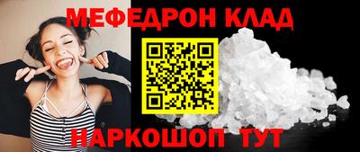марки nbome Апшеронск